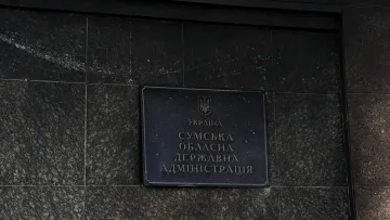 Росія втретє за тиждень вдарила по будівлі ОВА в Сумах: влада звернулася з попередженням до місцевих жителів