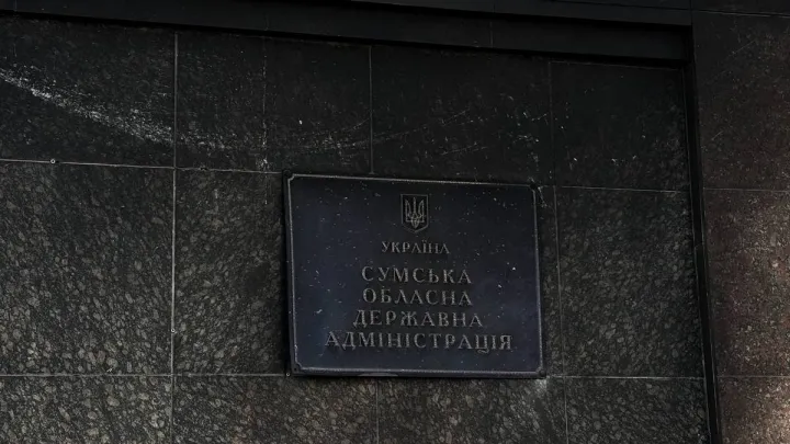 Росія втретє за тиждень вдарила по будівлі ОВА в Сумах: влада звернулася з попередженням до місцевих жителів