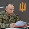 Росія посилила наступ на одному з напрямків фронту – Сирський зробив заяву