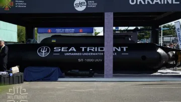 «Sea Baby» відходить на другий план? В Україні розробили 10-тонний підводний дрон «Sea Trident» – фото
