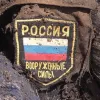 «Найдорожчий рік війни»: британська розвідка оцінила втрати РФ у війні проти України та назвала тенденції 