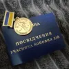 Міноборони спростило отримання нового посвідчення УБД: що треба знати учасникам бойових дій