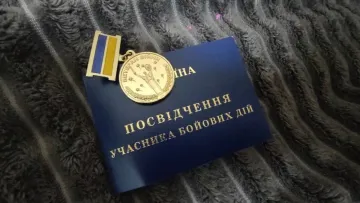 Міноборони спростило отримання нового посвідчення УБД: що треба знати учасникам бойових дій