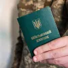 Автоматичне продовження відстрочки з 1 листопада: як працюватиме новий порядок