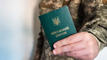 Автоматичне продовження відстрочки з 1 листопада: як працюватиме новий порядок