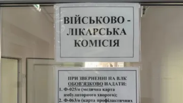 Залишилось три тижні: у Міноборони зробили важливе нагадування для українських чоловіків 