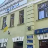 Війська РФ вдарили по залізничному вокзалу на Харківщині: щонайменше є двоє загиблих й троє поранених