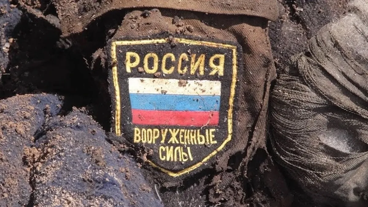 «Найдорожчий рік війни»: британська розвідка оцінила втрати РФ у війні проти України та назвала тенденції