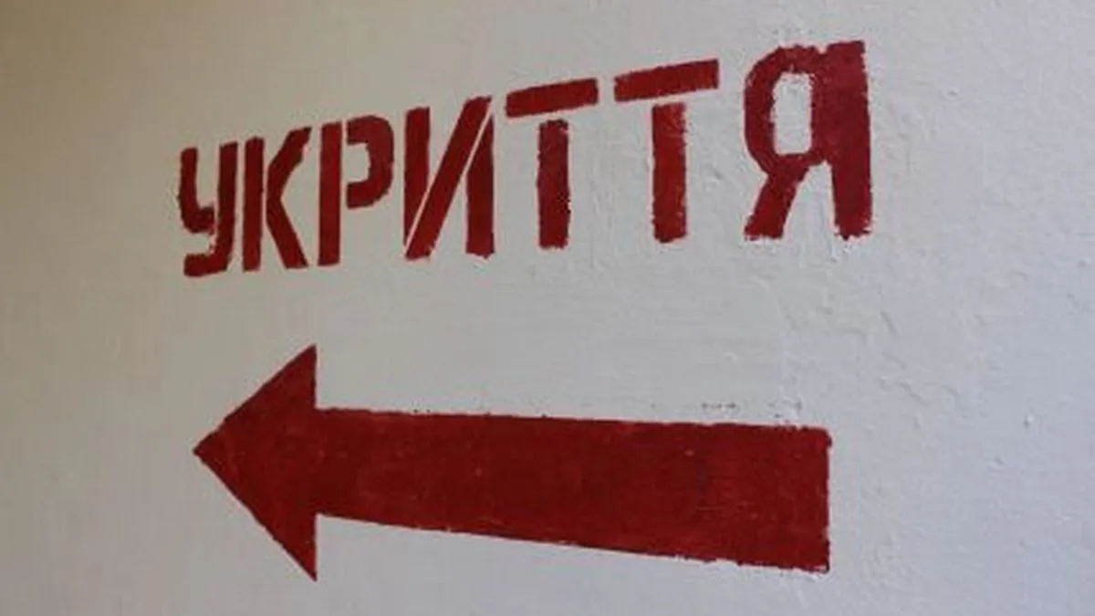 Жителі Рівненщини поскаржились на зачинені укриття під час масованого удару РФ: в ОВА жорстко відреагували