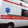 Що сказати оператору 103, щоб швидка точно приїхала: дієві поради лікаря, які рятують життя