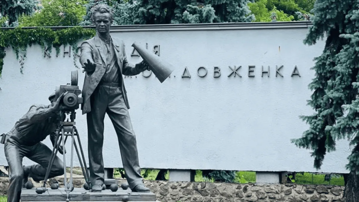 У Києві вибухами пошкодило кіностудію Довженка: наслідки масованої атаки рф