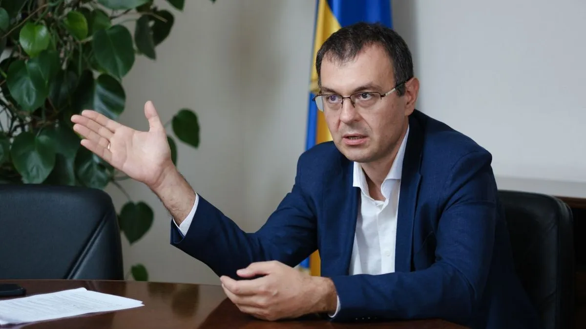 Занадто оптимістично: Данило Гетманцев розкритикував прогнози ЄБРР та НБУ щодо зростання економіки України