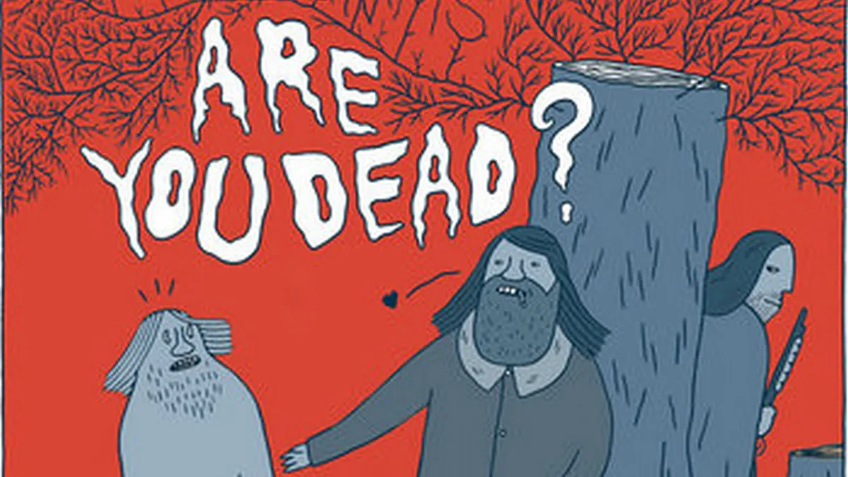 «Ви мертві?»: в Китаї завірусився новий застосунок для одиноких людей