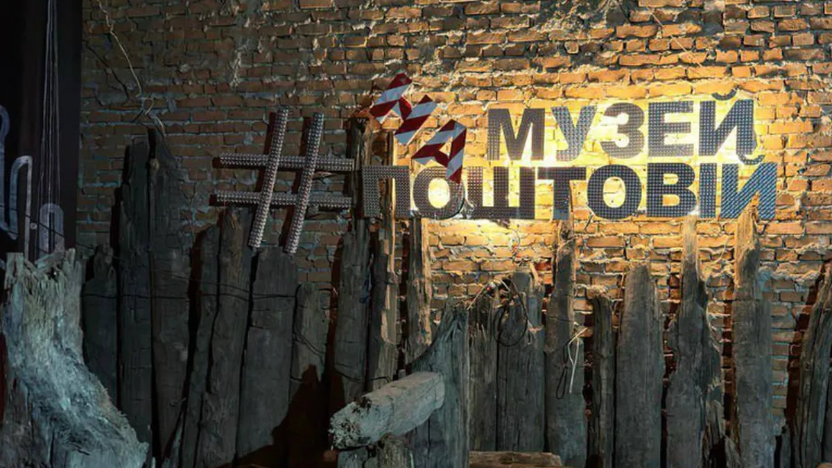 Мінкульт доручив врятувати підземний музей на Поштовій площі: активісти у Києві вимагають термінових дій 