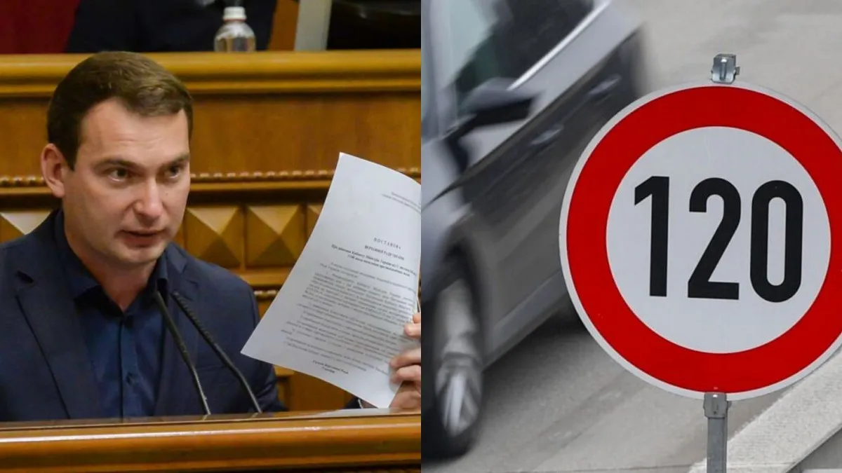 Штрафи, зняті номери та 300 км/год: що дозволяє вуличним гонщикам уникати покарання