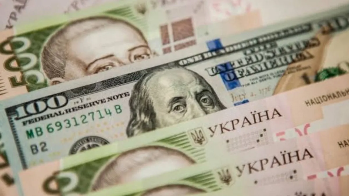 НБУ підвищив облікову ставку до 16%: названо причини