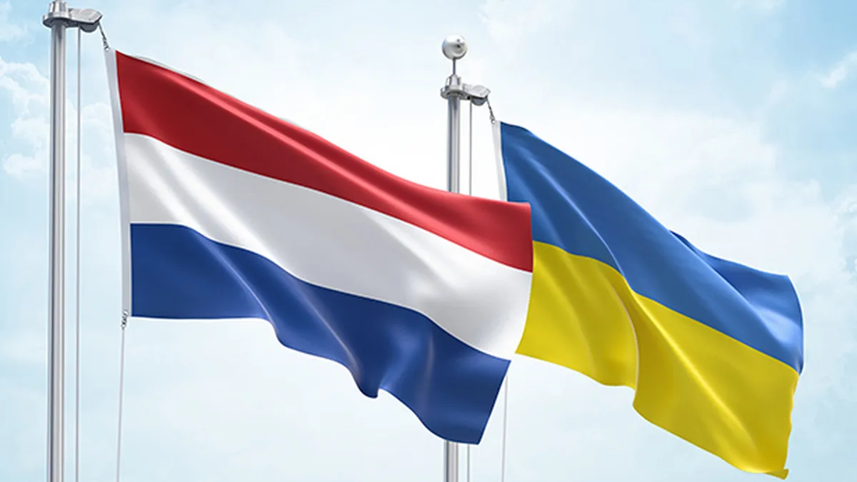 Сотні мільйонів євро для України: Нідерланди додатково виділять кошти на закупівлю зброї у США