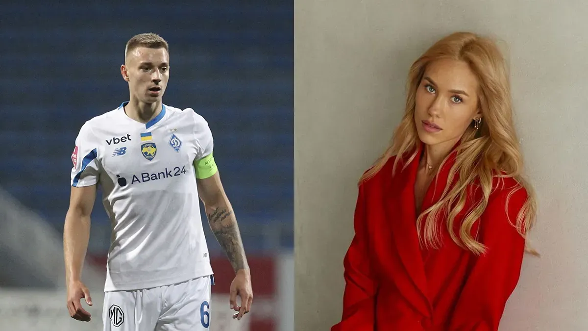Чим займається Бражко, поки Динамо грає з Фіорентиною: його наречена Квіткова показала фото