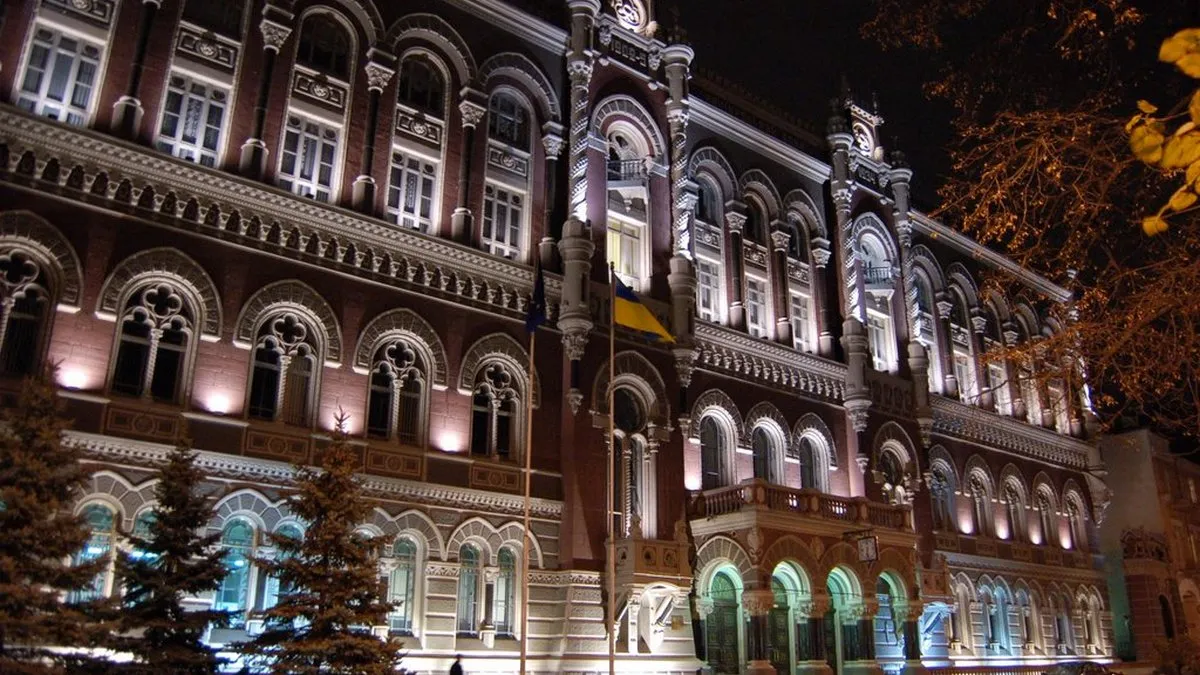 ВВП зростає повільніше, ніж очікували: Нацбанк погіршив прогноз економіки України