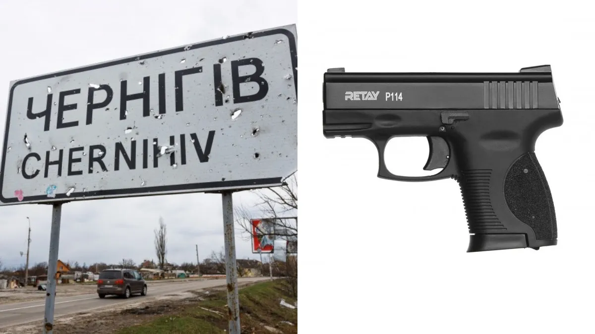 Чергова стрілянина в Україні: що відомо про інцидент зі зброєю у Чернігові