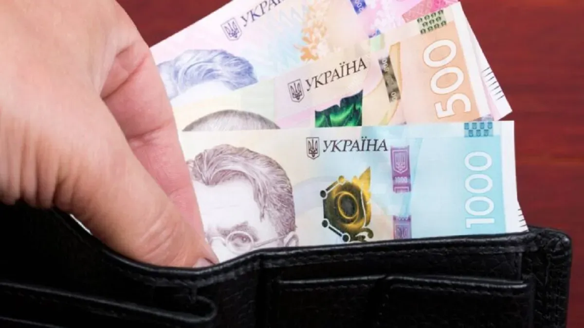 Стартували виплати 6500 грн від держави: хто з українців може оформити заявку та як це зробити