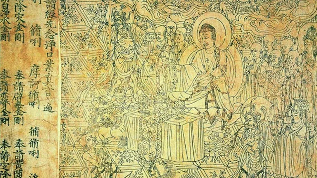 Вчені знайшли найдавнішу друковану книгу у світі: що відомо про Діамантову сутру