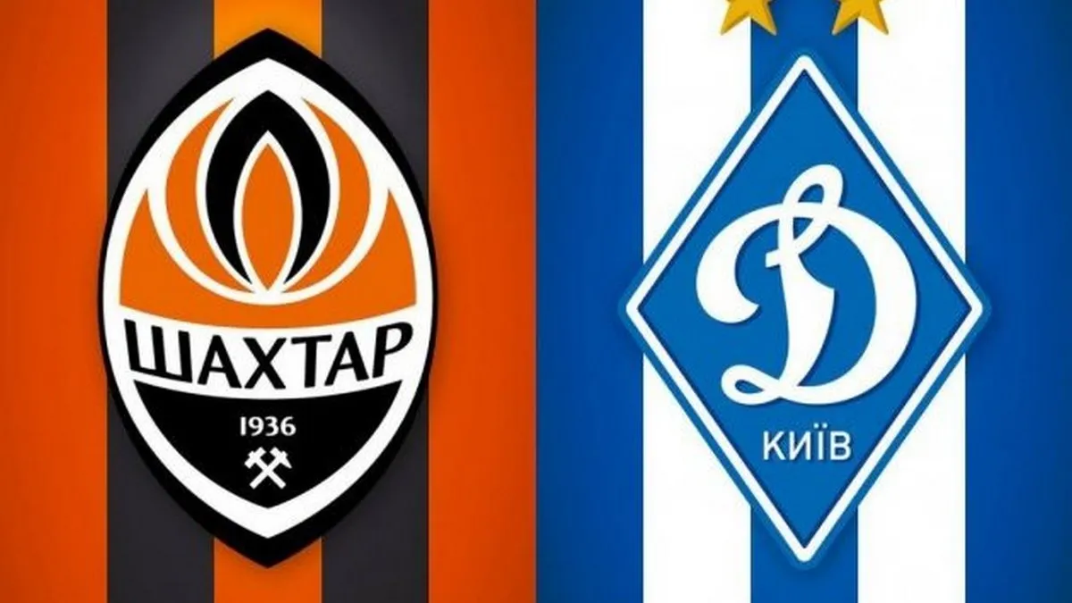 Динамо та Шахтар об’єднали зусилля перед «Класичним»: про який проєкт оголосили гранди українського футболу