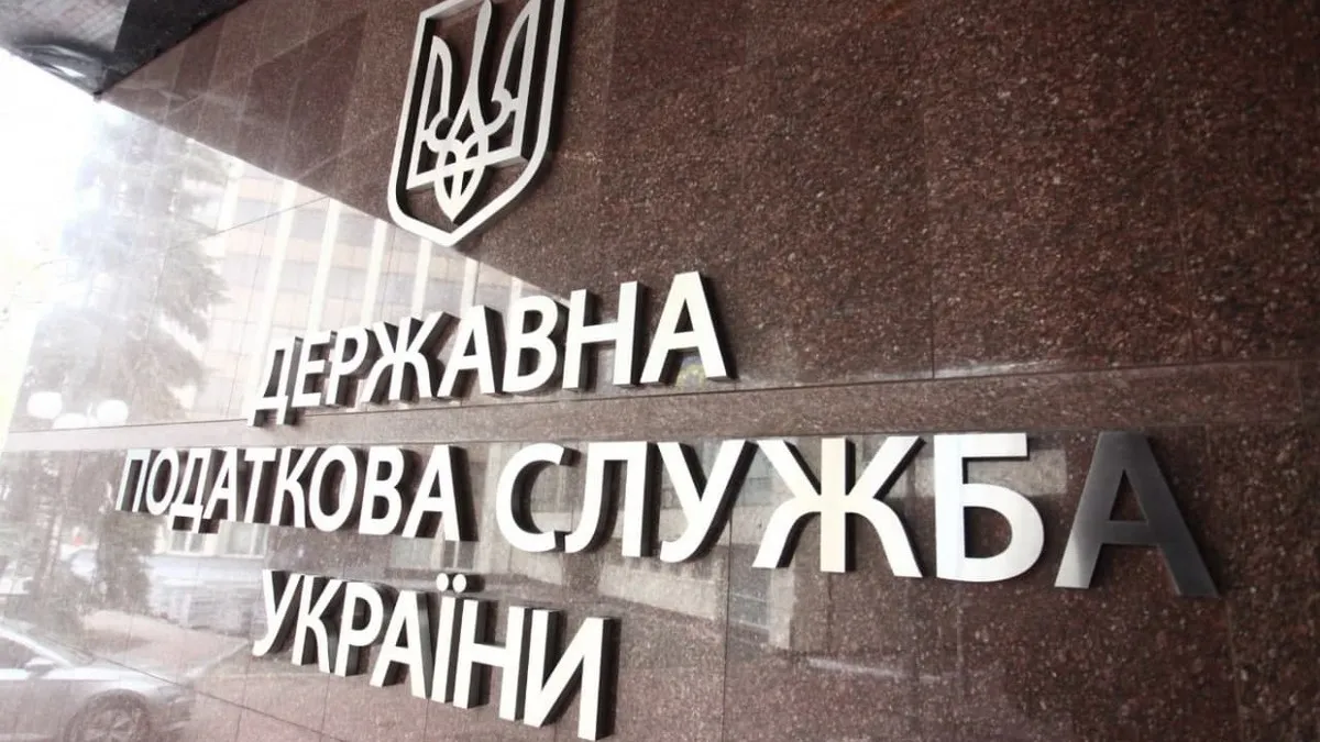 Алкоголь і тютюн в Україні продаватимуть за новими правилами: коли чекати на зміни