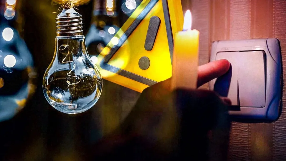 В Київ повертаються відключення світла: як перевірити графік по своїй адресі