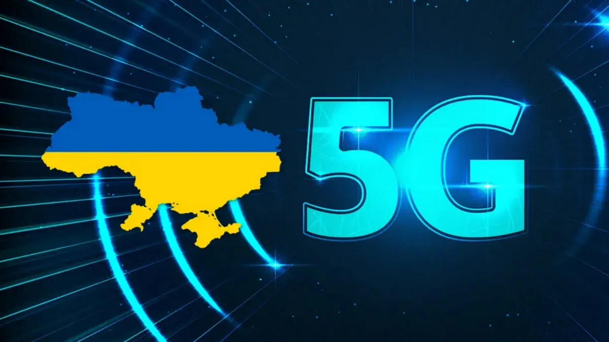 У двох містах України запустять пілотне 5G: Михайло Федоров назвав терміни впровадження зв’язку