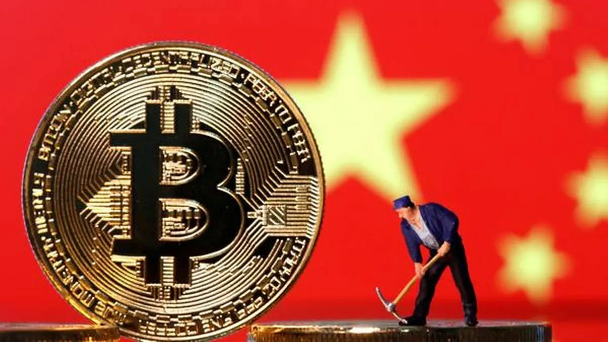 Китай посилює боротьбу з криптовалютами: які гаманці на цей раз заборонила країна 