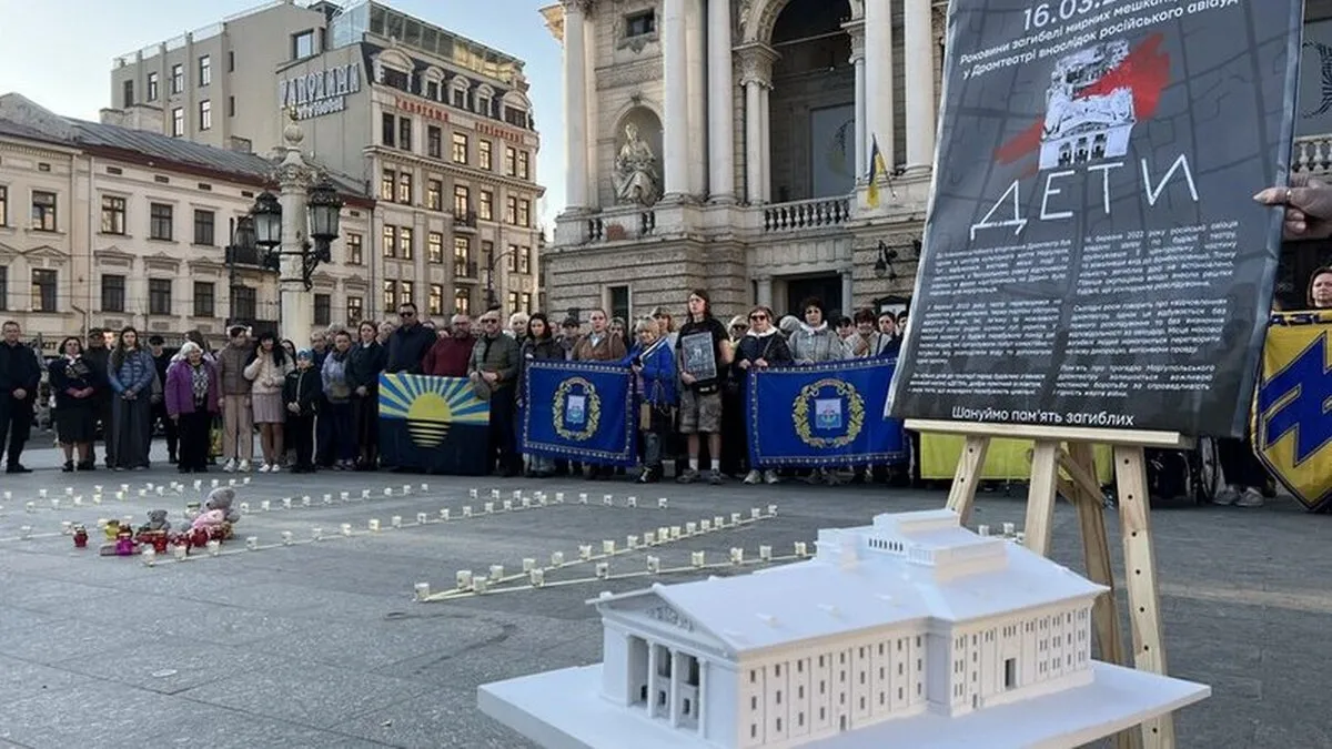 У Львові вшанували пам’ять жертв авіаудару по Маріупольському драмтеатру: фото з акції 