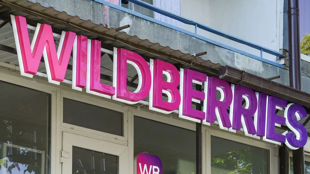 Україна вивела з ладу 7 із 10 найбільших логістичних центрів Wildberries: Міноборони розповіло деталі