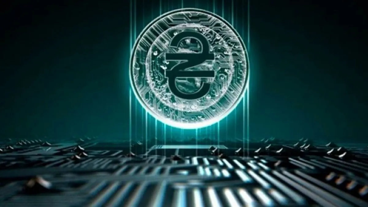 В Україні планують випускати Е-гривню: які перспективи впровадження цифрової валюти та навіщо це державі