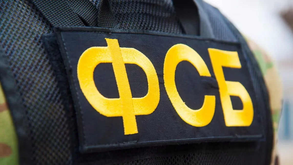 Спецслужби ворога влаштовують хитрі «розваги»: Росія вербує українських дітей через «ігри»