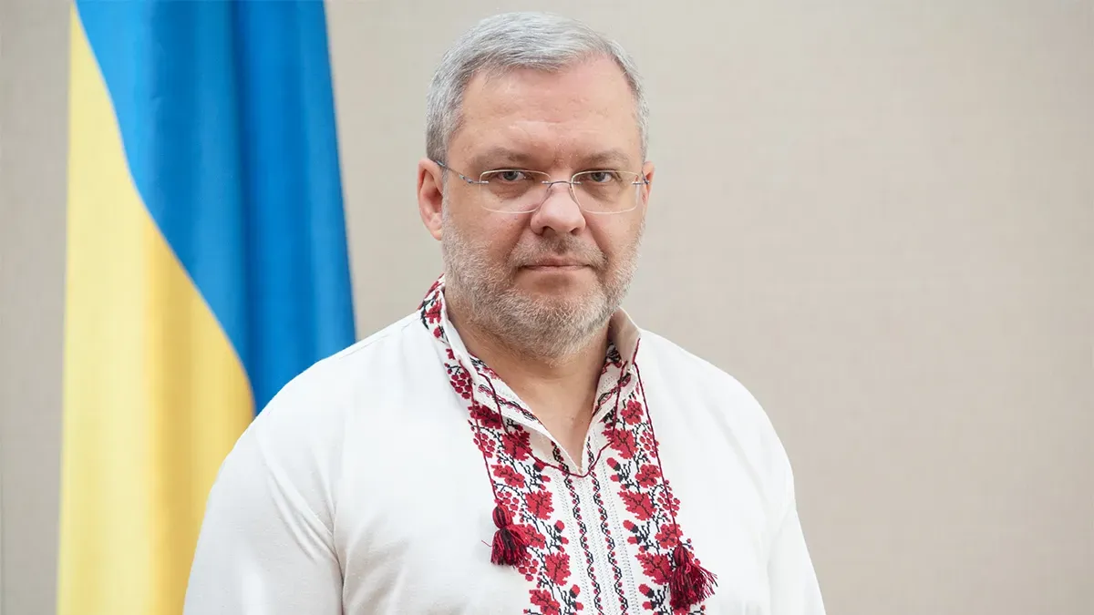 Намагався покинути Україну: колишнього міністра енергетики Галущенка затримали на державному кордоні