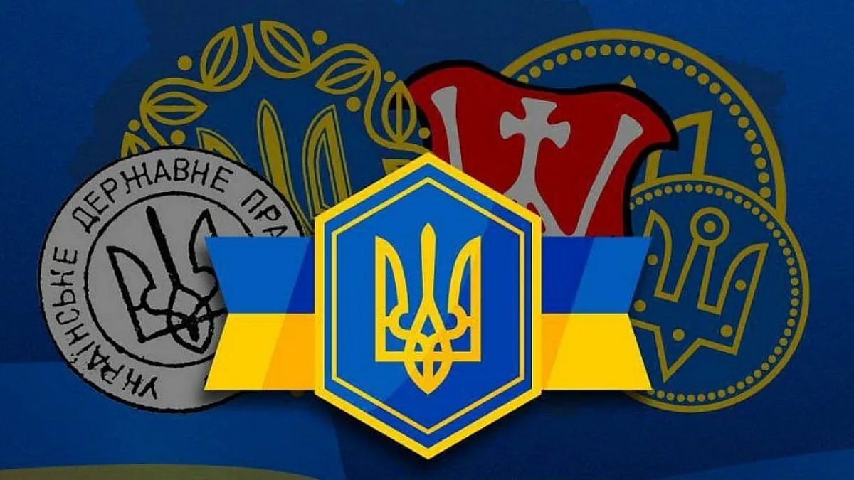 Існує 40 гіпотез походження: цікаві факти та історія Державного Герба України