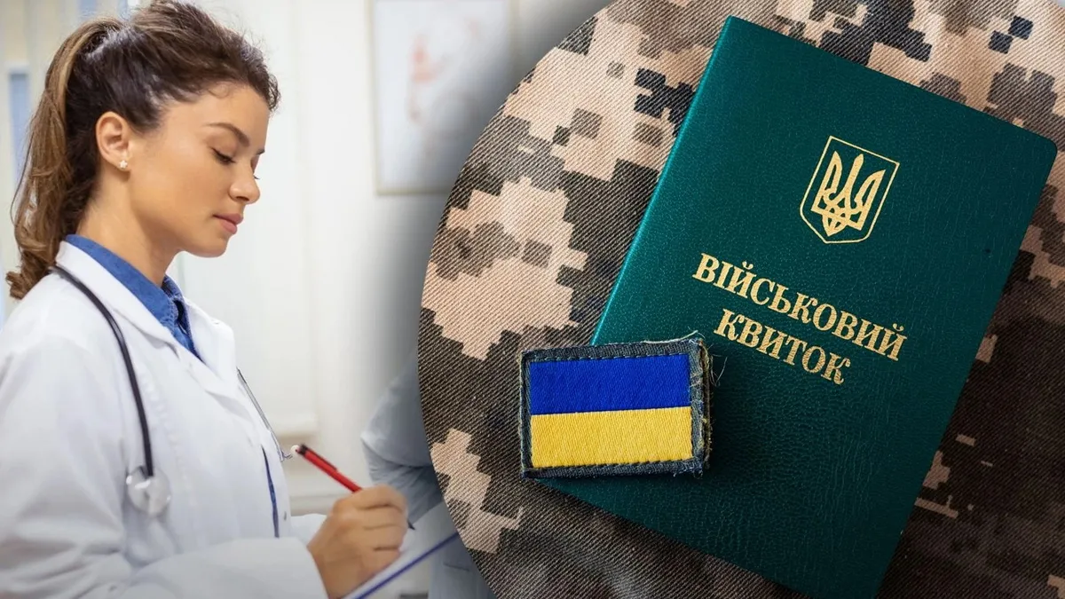 Черговий скандал із ТЦК: у Харкові понад 30 жінок опинилися в розшуку як «‎ухилянтки»