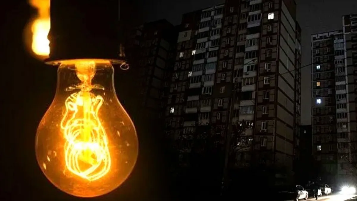 31 жовтня будуть діяти графіки відключення світла: яким регіонам слід очікувати на обмеження