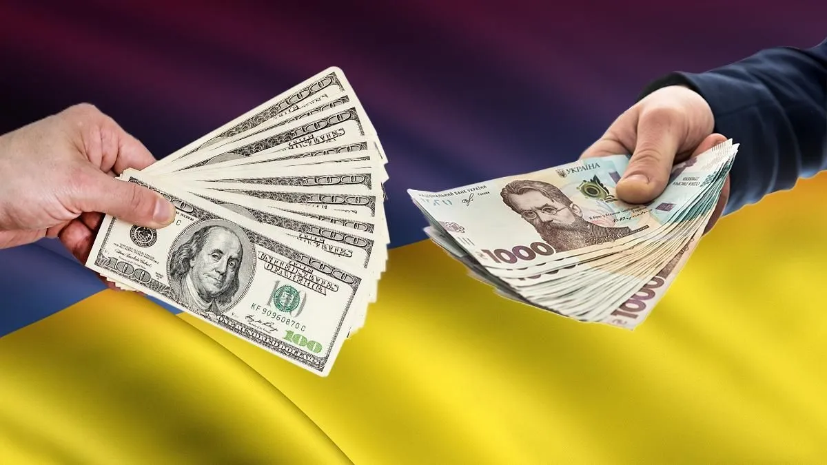 Понад 200 мільярдів євро: оприлюднено список головних фінансових донорів України під час війни