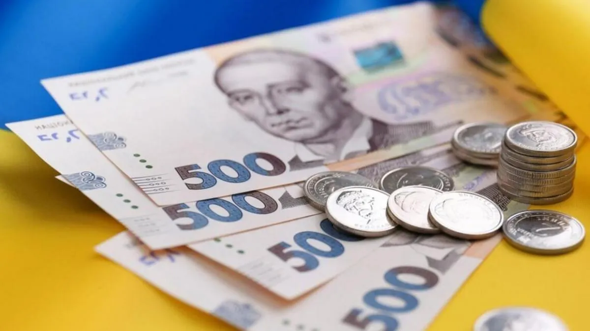 Додаткові виплати у 2026 році до 3100 гривень на картку: хто отримає гроші та чи потрібно подавати заяву