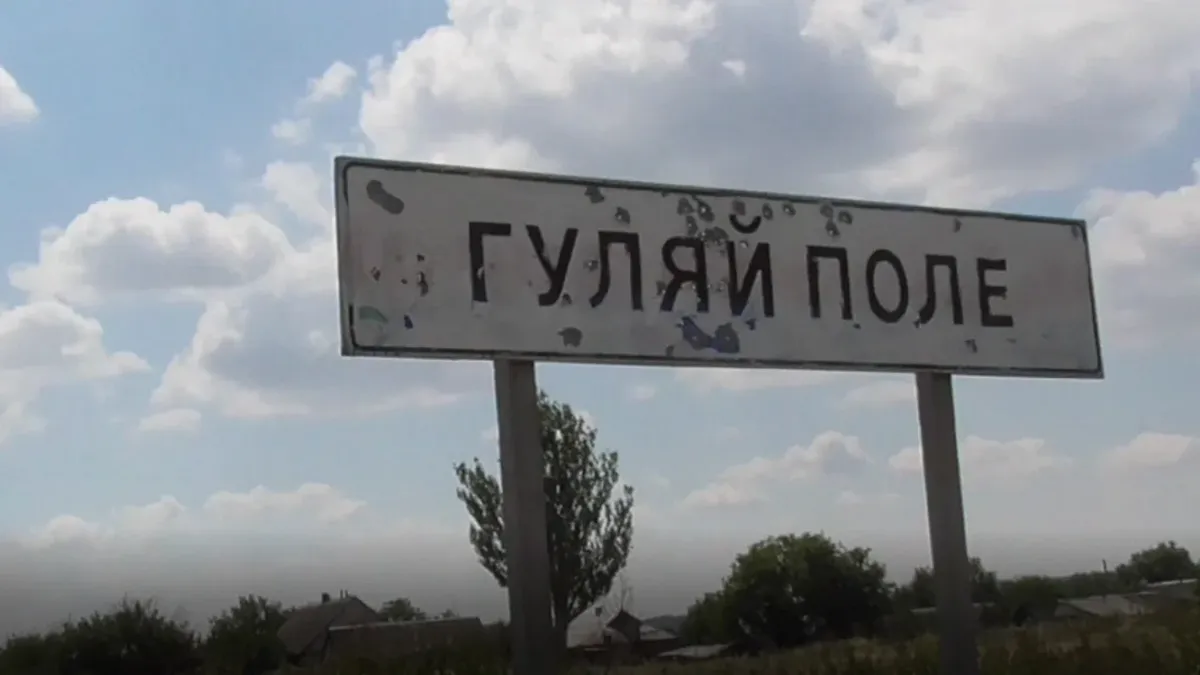 Генштаб ЗСУ прокоментував заяви щодо «контролю» росіян над Добропіллям: що сказали військові