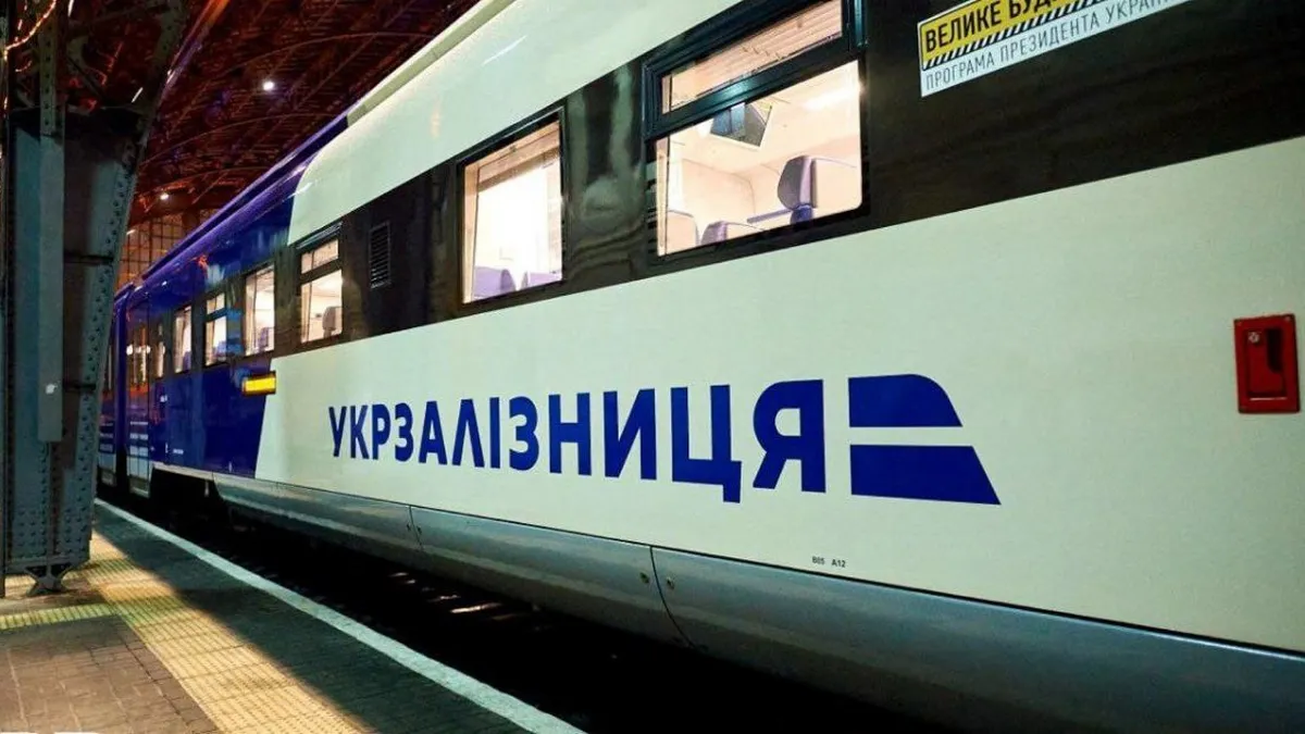 Програма «3000 км Україною» в застосунку Укрзалізниці: сотні тисяч українців вже скористувалися пропозицією