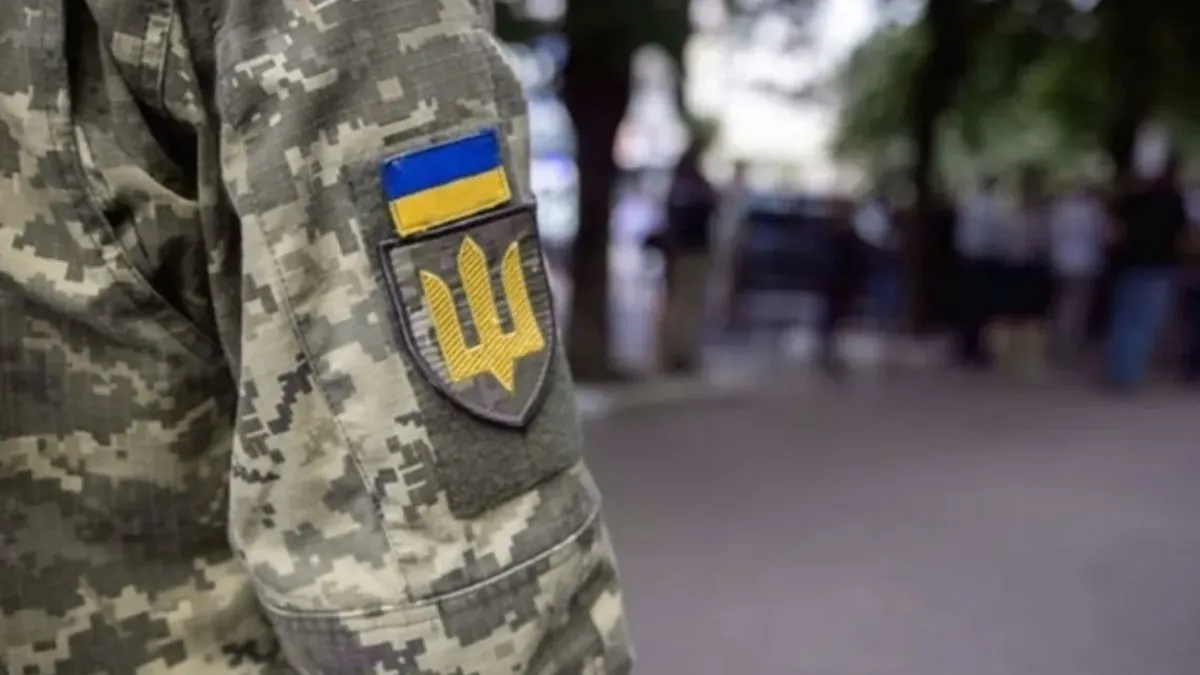 У Полтаві посилять контроль за військовим обліком і ухиленням від мобілізації: як це хочуть зробити 