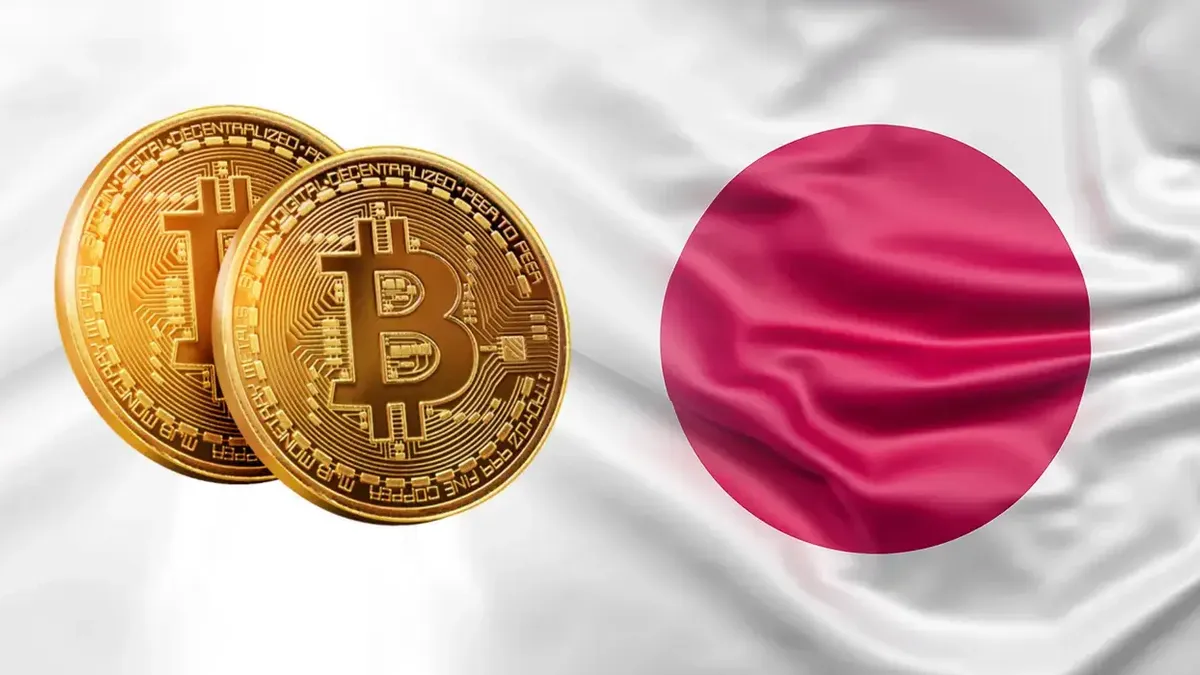 Біткоїн може подешевшати на 20 відсотків: яке рішення Банку Японії вплине на обвал курсу криптовалюти