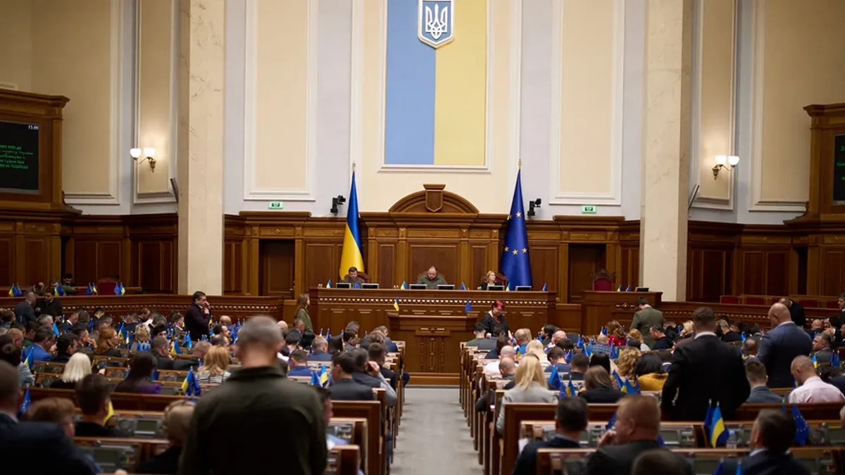 Верховна Рада підтримала законопроєкт про розширення повноважень омбудсмена: які зміни передбачає документ 