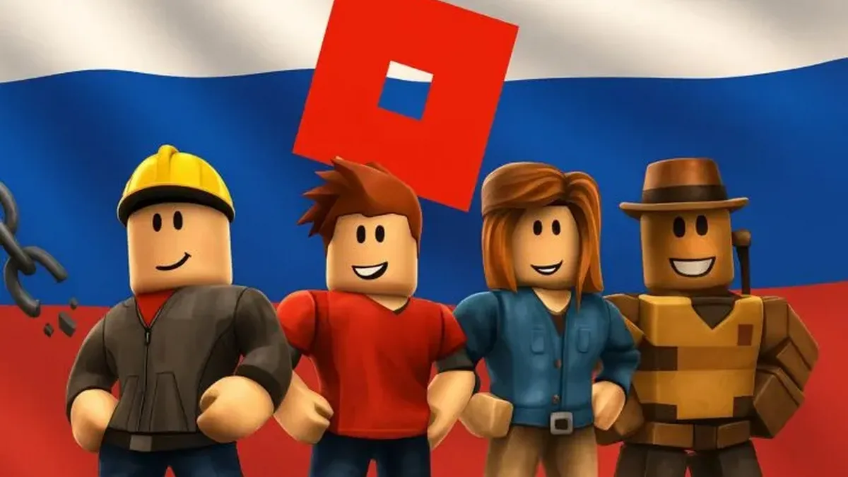 Roblox і «танчики» як пастка: росіяни вербують українських дітей для збору розвідданих