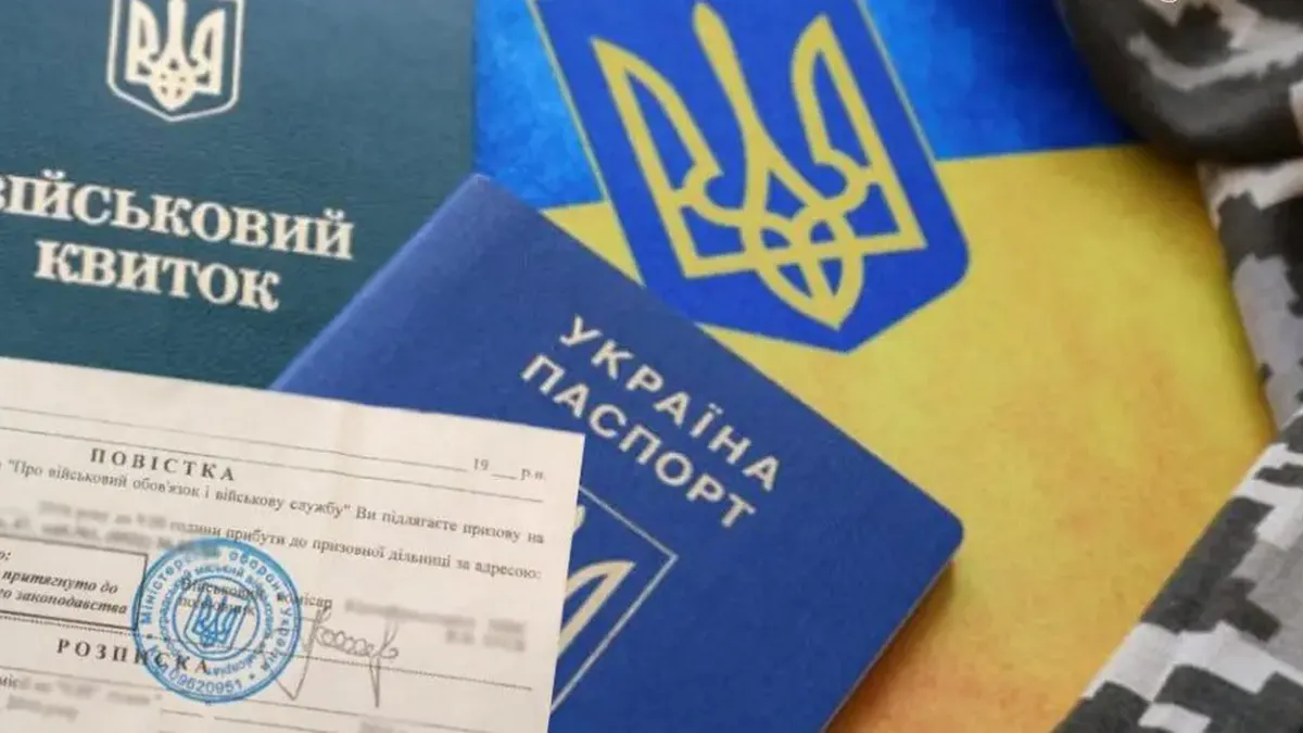 Після служби – відстрочка: Михайло Федоров розкрив деталі нової контрактної системи для військових