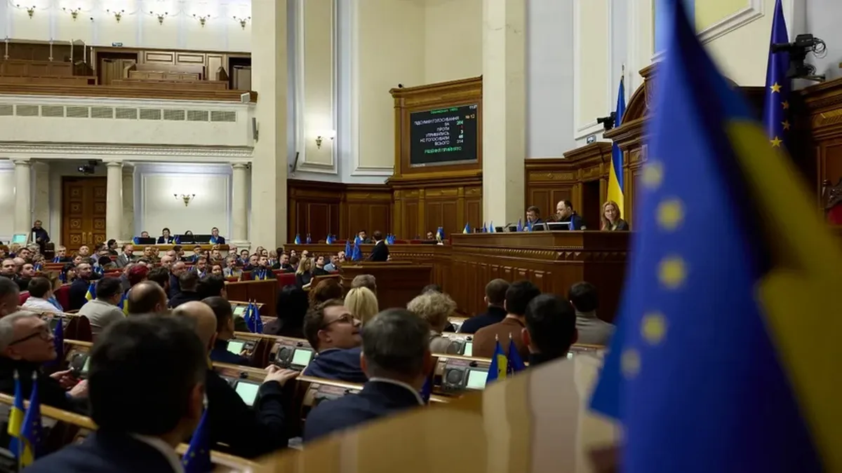 Верховна Рада продовжуватиме працювати під час повітряних тривог: нардепка розповіла, яким чином