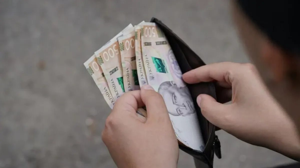 Доплата пенсіонерам у розмірі 570 гривень: для кого вона та що потрібно зробити 